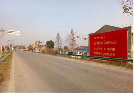 崇左墙体广告是如何印刷的？