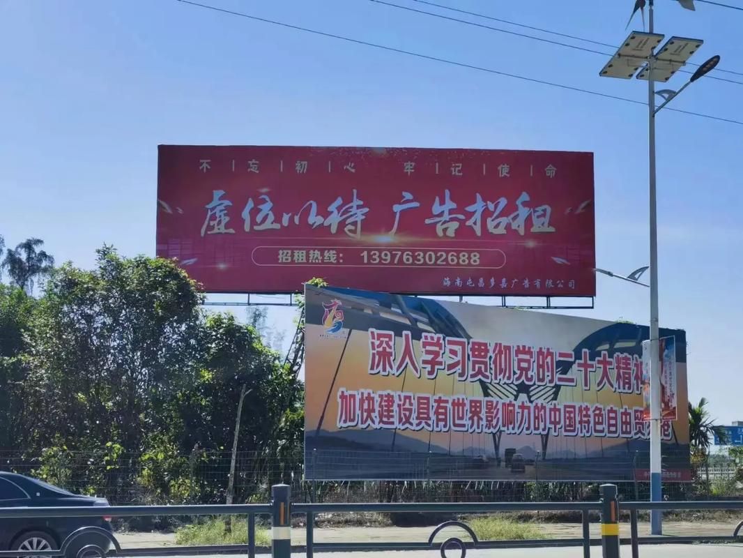 崇左户外大牌广告如何能帮助客户实现精准投放、效果翻倍？