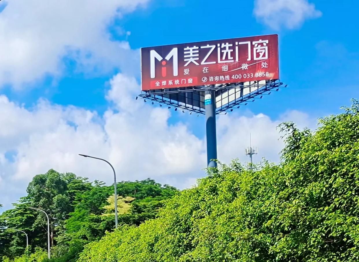 崇左高速高炮广告独特的传媒优势性