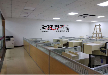 崇左企业文化墙可以分为哪几个板块？