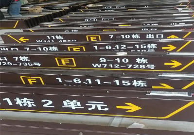 崇左广告标识中，常见的几种安装方式。