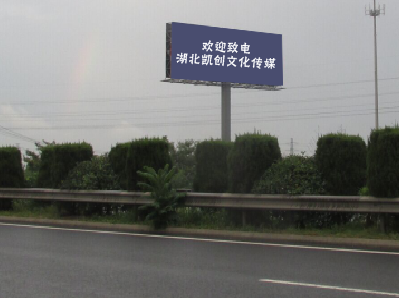 崇左高速广告投放效果怎么样？