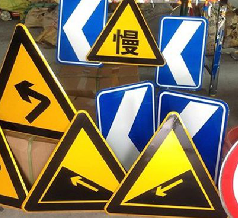 崇左标识标牌中颜色的确定是很重要的。