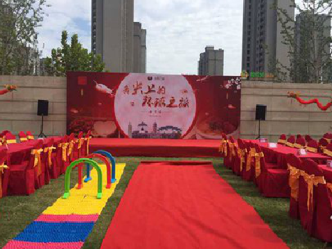 崇左庆典活动策划要具备哪些技巧？