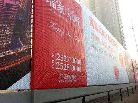 崇左如何长久保持户外喷画的质量？