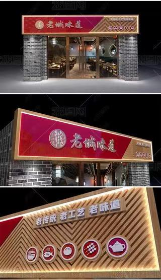 崇左门头广告概念以及它的特点及优势